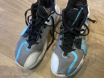 Pardodu basketbola apavus Anta Klay Thomson Pardodu basketbola apavus Anta Klay Thomson - MM.LV