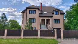 Дом в Елгаве, 299 м², 2.5 эт., 6 комн.. - MM.LV