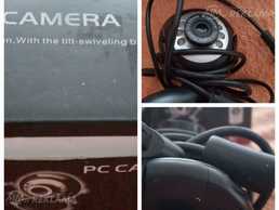 Pckamera Pckamera - MM.LV