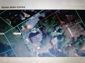 Land property in Riga district, Olaine. - MM.LV