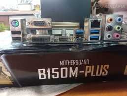 Mātesplate Asus B150M-Plus Mātesplate Asus B150M-Plus - MM.LV