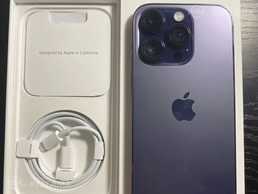 Apple iPhone 14 Pro 128 GB, New, Warranty. Apple iPhone 14 Pro 128 GB, New, Warranty. - MM.LV
