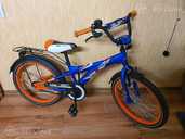 Bicycle for children, 6-9 year 20 115-135, Mexller. - MM.LV