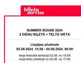 summersound biļetes - MM.LV