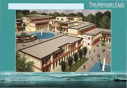 Земельный участок на Крите 300 гектар с проектом отеля и гольф клуба - MM.LV