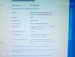 Desktop computer, H55M-E23, Good condition. Desktop computer, H55M-E23, Good condition. - MM.LV