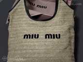 Плетёная сумка Miu Miu. - MM.LV