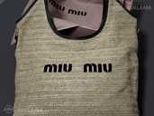 Плетёная сумка Miu Miu. - MM.LV - 1