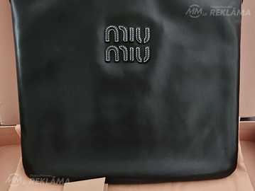 Тренд 2024.Сумка Miu Miu Тренд 2024.Сумка Miu Miu - MM.LV