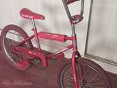 Bicycle for children, 6-9 year 20 115-135. - MM.LV