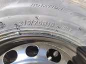 Riepas Antares Grip, 215/70/R16, Jaunas. - MM.LV - 2