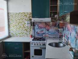 Квартира в Огре и район, 30 м², 1 комн., 4 этаж. Квартира в Огре и район, 30 м², 1 комн., 4 этаж. - MM.LV