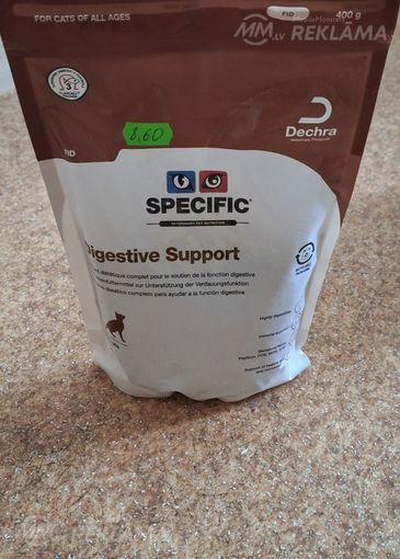 Specific Digestive Support barība kaķiem - MM.LV