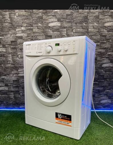 Indesit 5 kg/1200 Centrifuga Indesit 5 kg/1200 Centrifuga - MM.LV