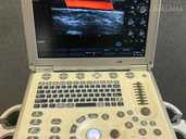 Mindray M7 Ultrasound Machine - MM.LV