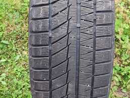 Tires nereus nereus, 255/45/R20, Used. Tires nereus nereus, 255/45/R20, Used. - MM.LV