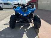 cfmoto 110 kids Quad - MM.LV - 1