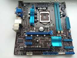 Asus P8H61 pro Asus P8H61 pro - MM.LV