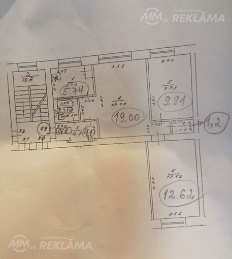 Dzīvoklis Rīgā, Āgenskalnā, 54.7 м², 3 ist., 3 stāvs. - MM.LV