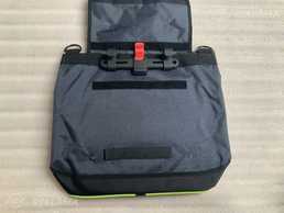 Shopper bag haberland eMotion 20L Shopper bag haberland eMotion 20L - MM.LV