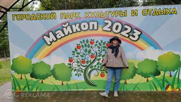 Познакомлюсь с мужчиной для жизни. Познакомлюсь с мужчиной для жизни. - MM.LV