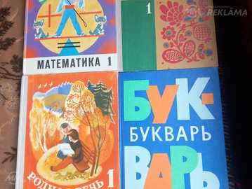 Продаю книги Продаю книги - MM.LV