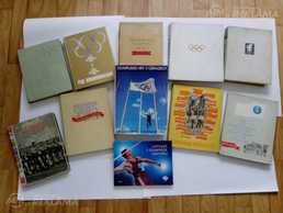 Продаю книги - Фотоальбомы про Спорт. 1955.-2005.г. Продаю книги - Фотоальбомы про Спорт. 1955.-2005.г. - MM.LV