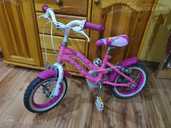 Bicycle for children, 3-5 year 2 86-110, Vācija. - MM.LV