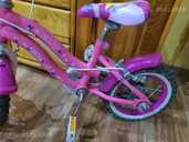 Bicycle for children, 3-5 year 2 86-110, Vācija. - MM.LV - 3