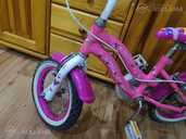 Bicycle for children, 3-5 year 2 86-110, Vācija. - MM.LV - 4