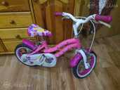 Bicycle for children, 3-5 year 2 86-110, Vācija. - MM.LV - 7