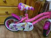 Bicycle for children, 3-5 year 2 86-110, Vācija. - MM.LV - 8