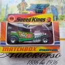 Speed King - MM.LV - 2