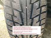 Tires federal Himalaya suv, 235/50/R18, Used. - MM.LV