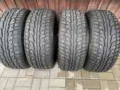 Riepas federal Himalaya suv, 235/50/R18, Lietotas. - MM.LV - 3