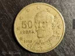 Монета 50 Евроцентов 2002 г. Греция Монета 50 Евроцентов 2002 г. Греция - MM.LV