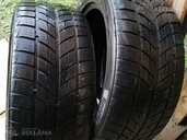 Tires Altenzo Sports Tempest V, 225/50/R17, Used. - MM.LV