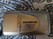 olympus - MM.LV