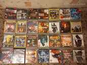 Resident evil 5 - 1 Resident evil 5 - MM.LV - 1