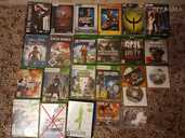 Resident evil 5 - 7 Resident evil 5 - MM.LV - 7