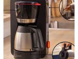 Bosch TKA6M273 порошковый кофе 1,1 л 1000 Bosch TKA6M273 порошковый кофе 1,1 л 1000 - MM.LV