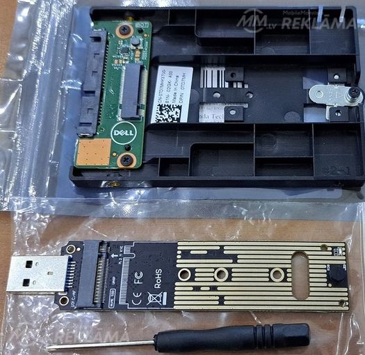 DELL sata адаптер оригинал для всех типов M2 дисков - MM.LV