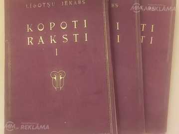 Seni kopotie raksti Seni kopotie raksti - MM.LV