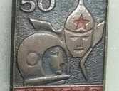 Значки.Пуговицы.Знак.Латвия - MM.LV