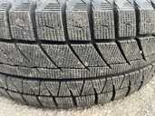 Tires Arctic, 225/50/R18, New. - MM.LV