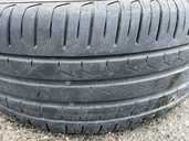 Riepas Pirelli Vredestein, 235/45/R18, Lietotas. - MM.LV