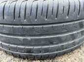 Riepas Pirelli Vredestein, 235/45/R18, Lietotas. - MM.LV - 2