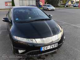 Honda Civic, 2007, 187 556 км, 1.8 л.. Honda Civic, 2007, 187 556 км, 1.8 л.. - MM.LV