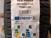 Tires Goodride Z-401, 185/60/R15, New. - MM.LV