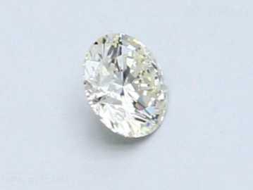 Pārdodu dabīgo briljantu 0.48 ct, ļoti labas kvalit Pārdodu dabīgo briljantu 0.48 ct, ļoti labas kvalit - MM.LV